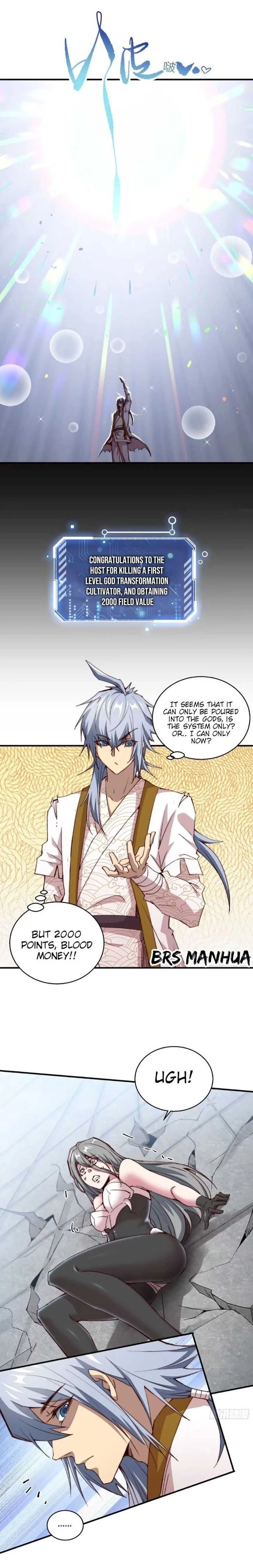 Off to an Invincible Start Chapter 12 - 17