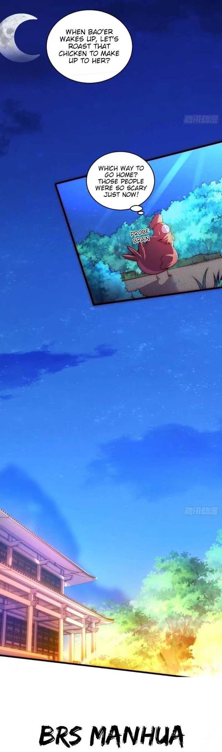 Off to an Invincible Start Chapter 12 - 26