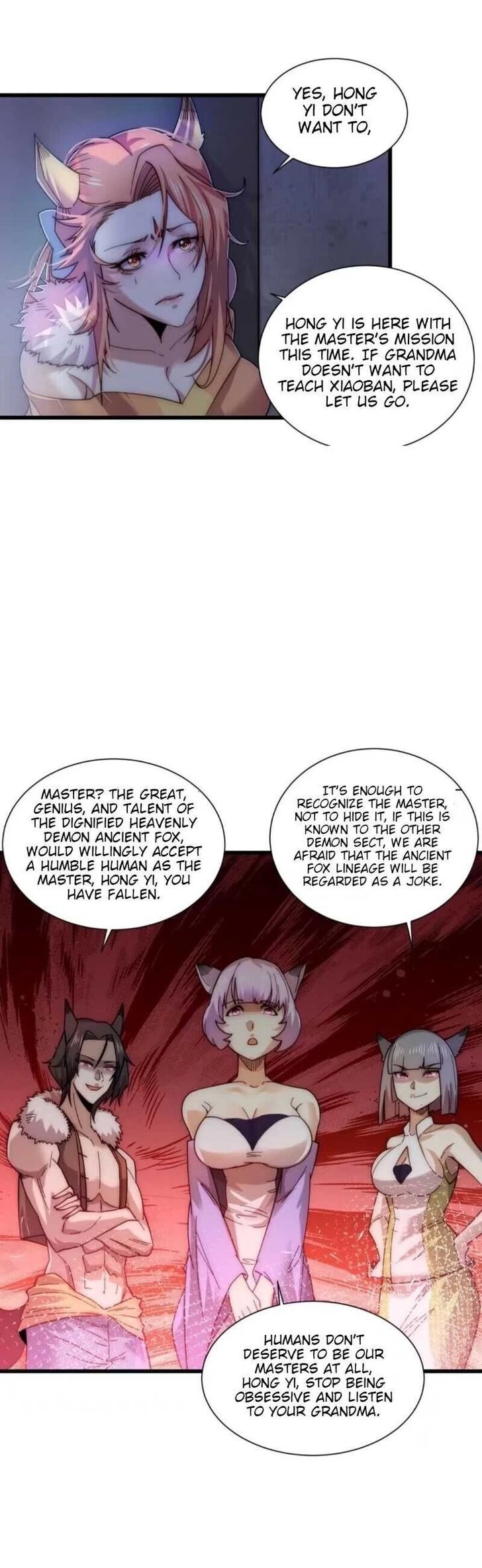 Off to an Invincible Start Chapter 17 - 12