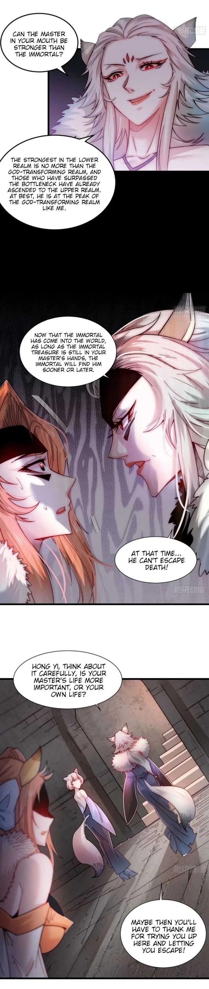 Off to an Invincible Start Chapter 17 - 15