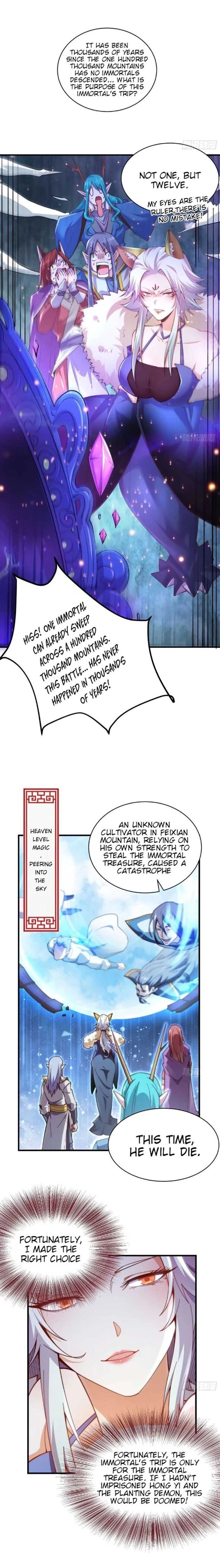 Off to an Invincible Start Chapter 18 - 3