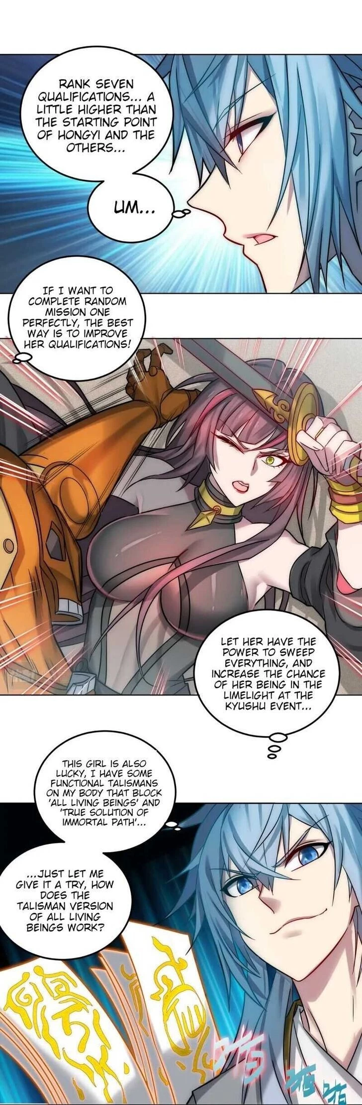 Off to an Invincible Start Chapter 30 - 15