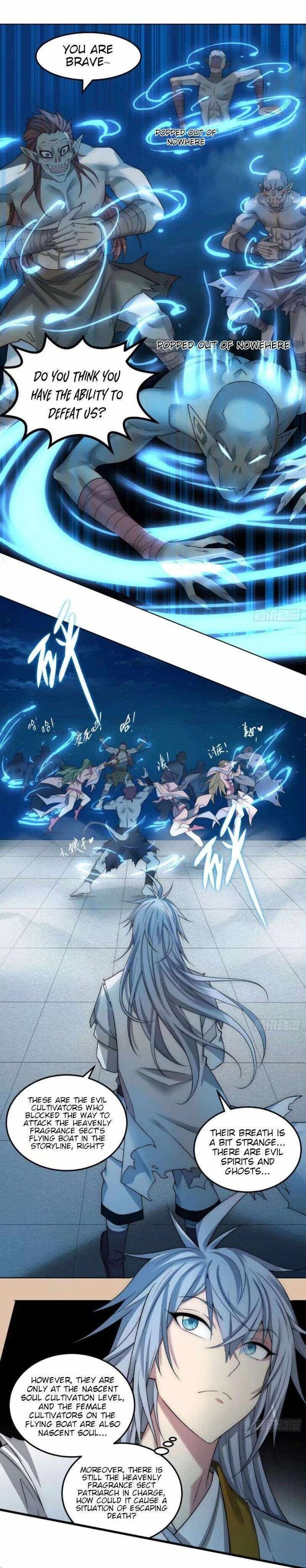 Off to an Invincible Start Chapter 31 - 12