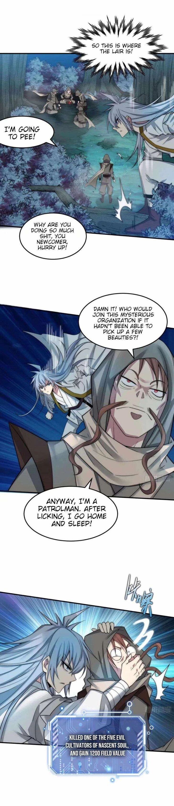 Off to an Invincible Start Chapter 31 - 14