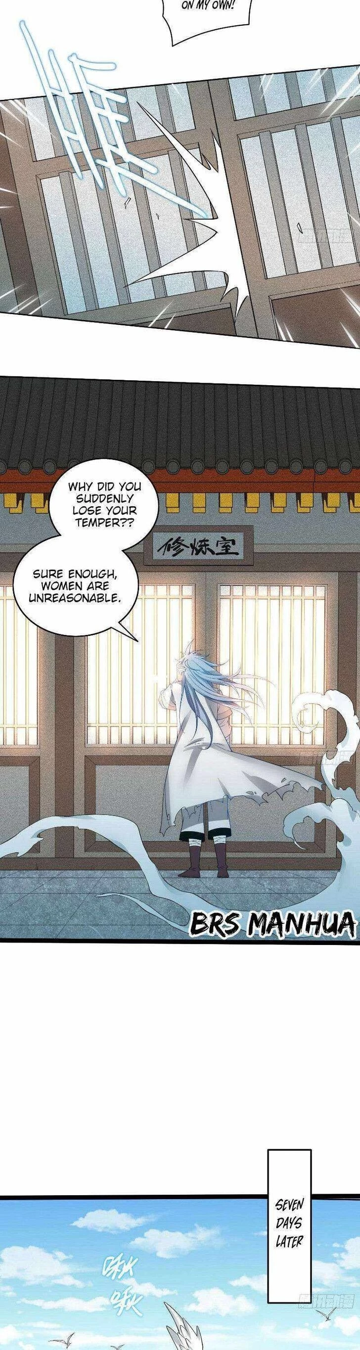 Off to an Invincible Start Chapter 32 - 2