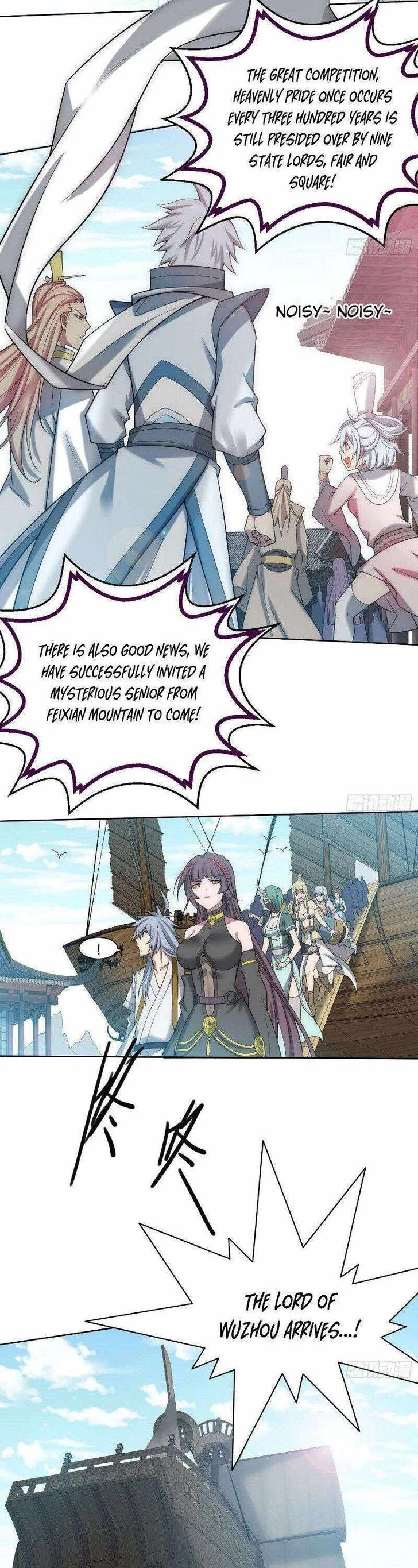 Off to an Invincible Start Chapter 32 - 5