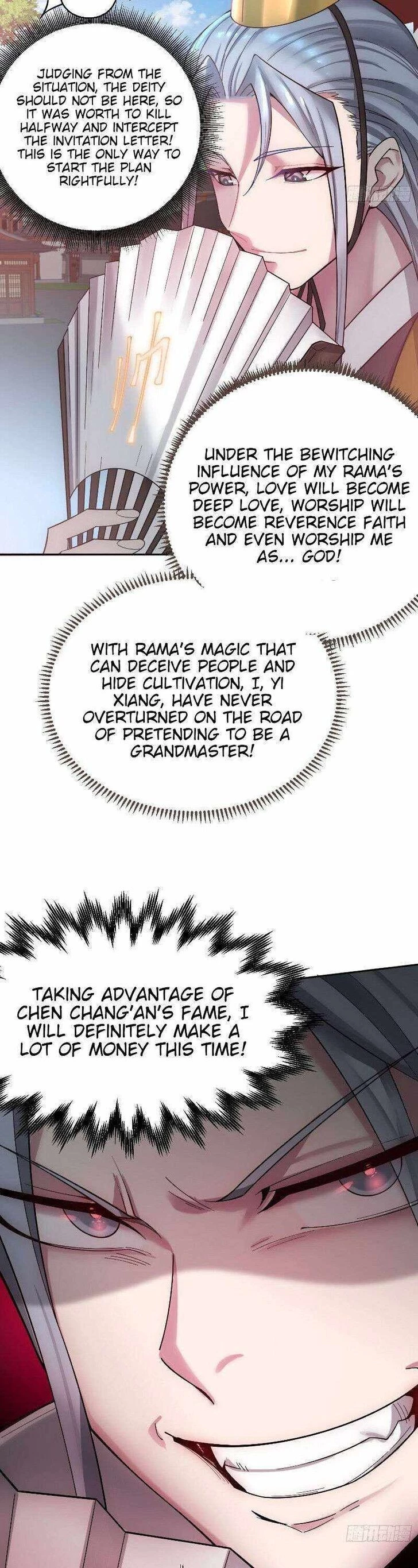 Off to an Invincible Start Chapter 32 - 11