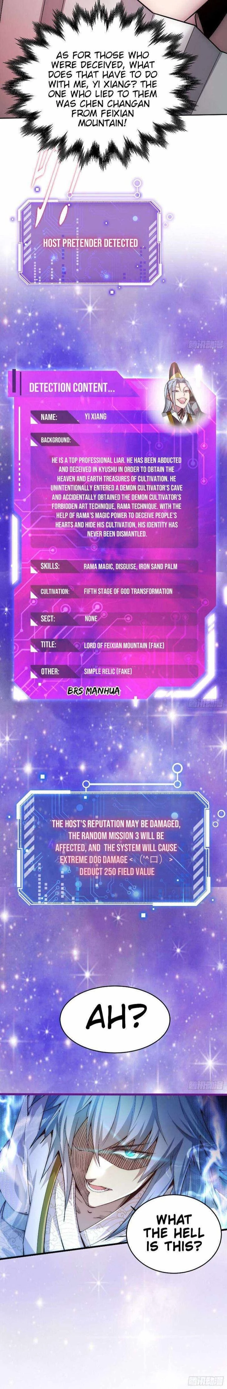 Off to an Invincible Start Chapter 32 - 12