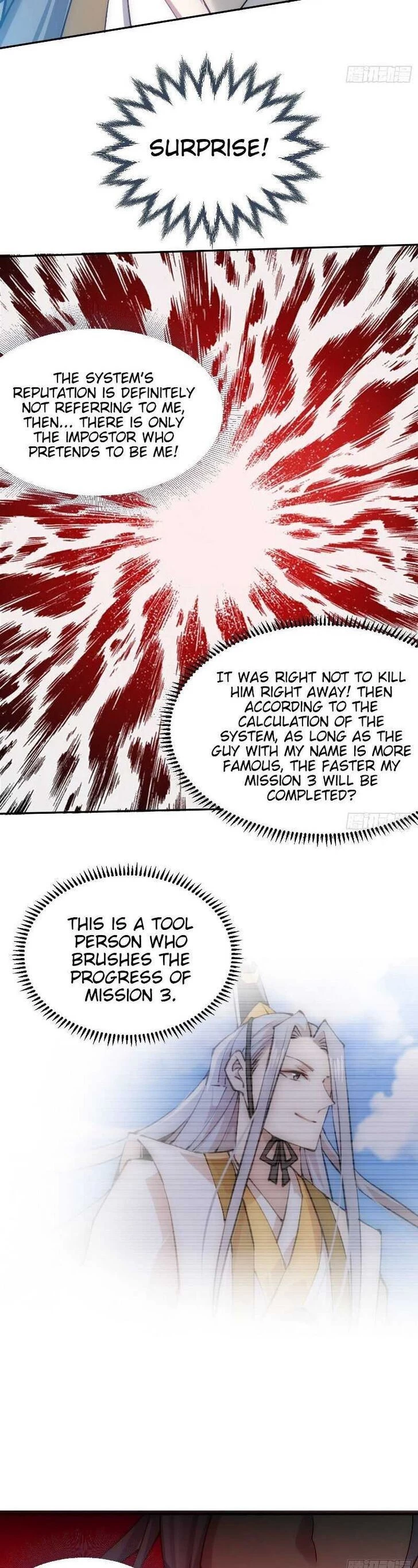 Off to an Invincible Start Chapter 33 - 15