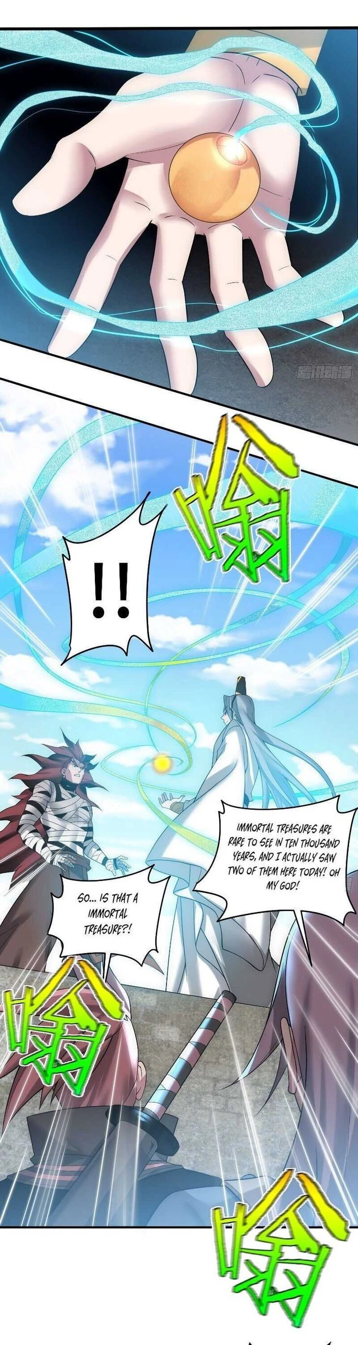 Off to an Invincible Start Chapter 33 - 22