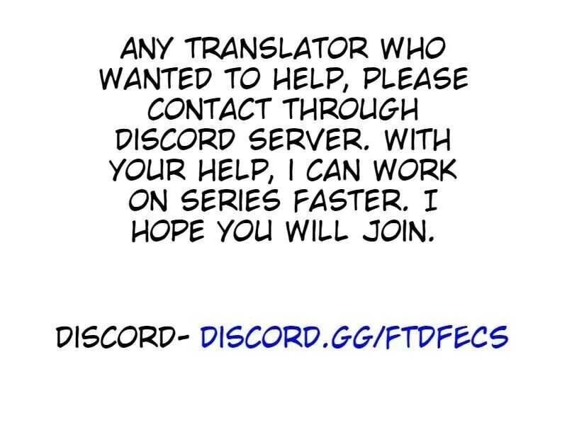 Off to an Invincible Start Chapter 33 - 32