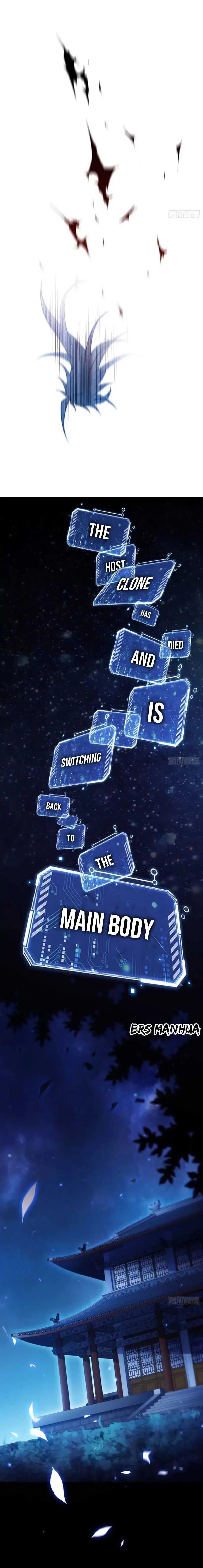 Off to an Invincible Start Chapter 54 - 21