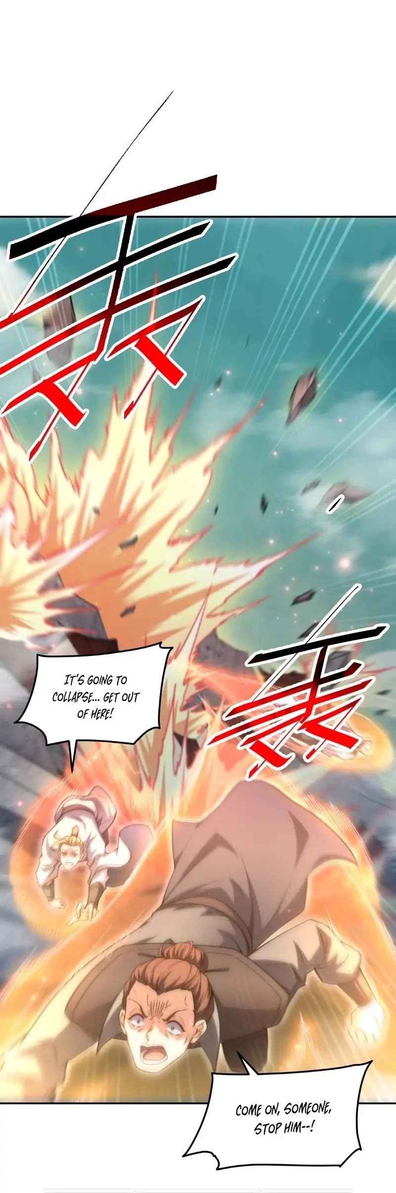 Off to an Invincible Start Chapter 58.5 - 4
