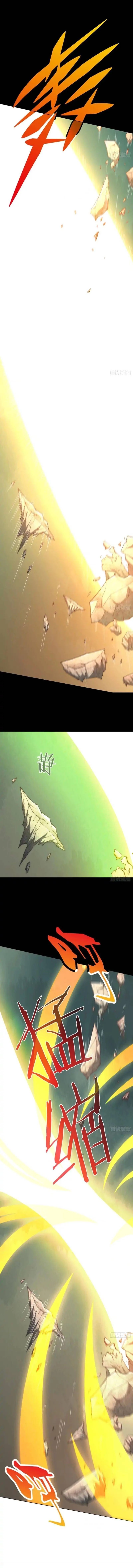 Off to an Invincible Start Chapter 62 - 14