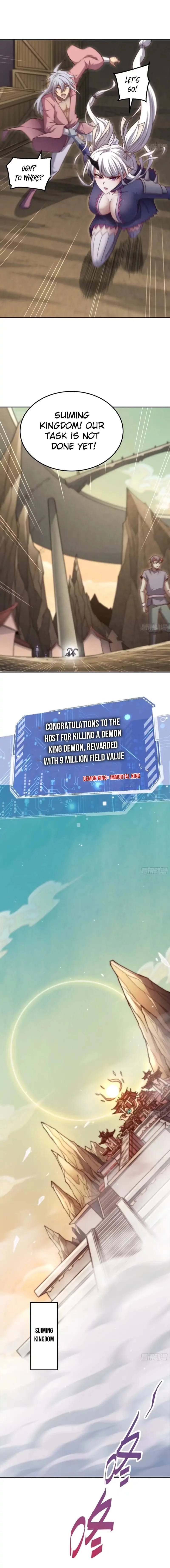 Off to an Invincible Start Chapter 71 - 16