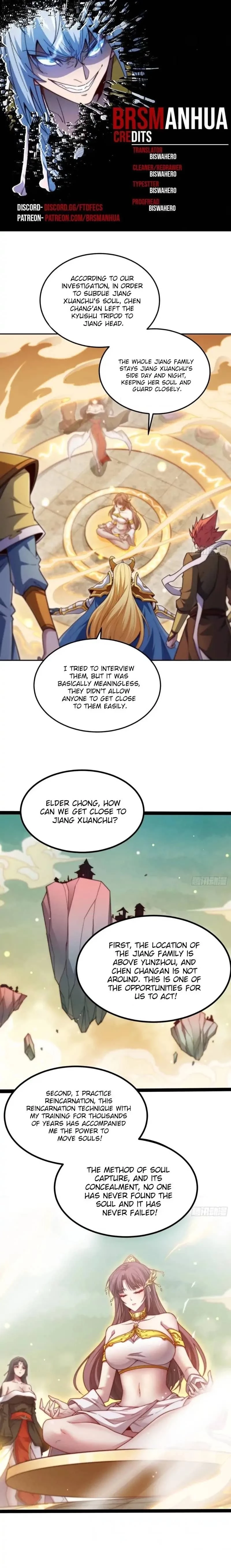 Off to an Invincible Start Chapter 77 - 1