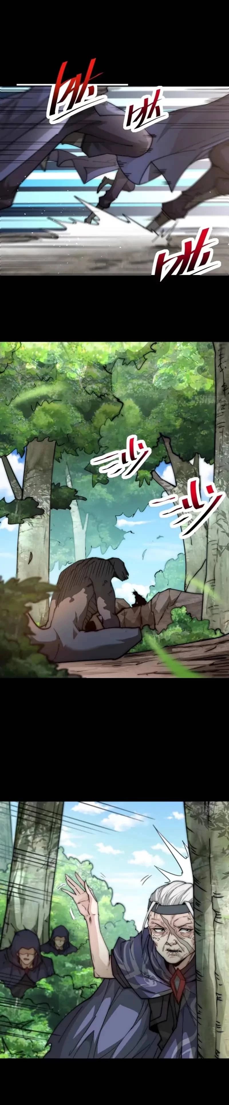 Off to an Invincible Start Chapter 79 - 14