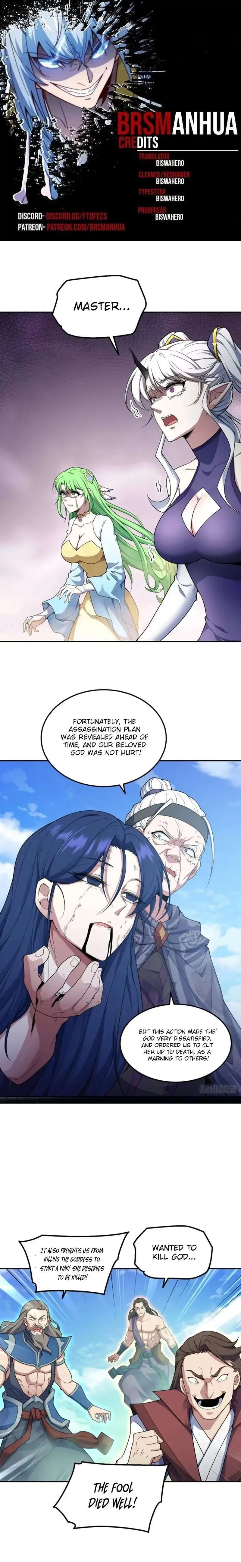 Off to an Invincible Start Chapter 87 - 2