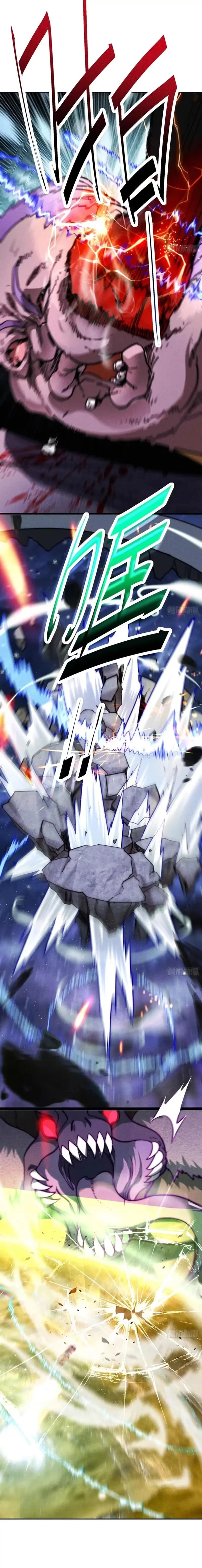 Off to an Invincible Start Chapter 91 - 15