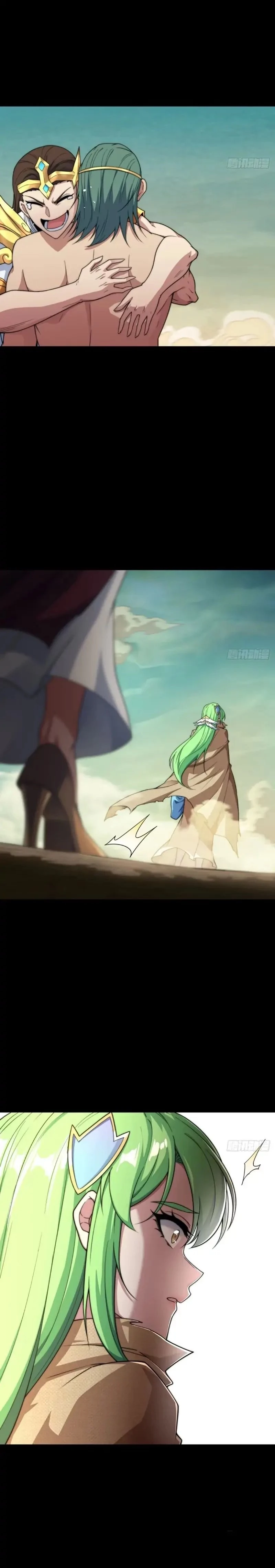 Off to an Invincible Start Chapter 101 - 7