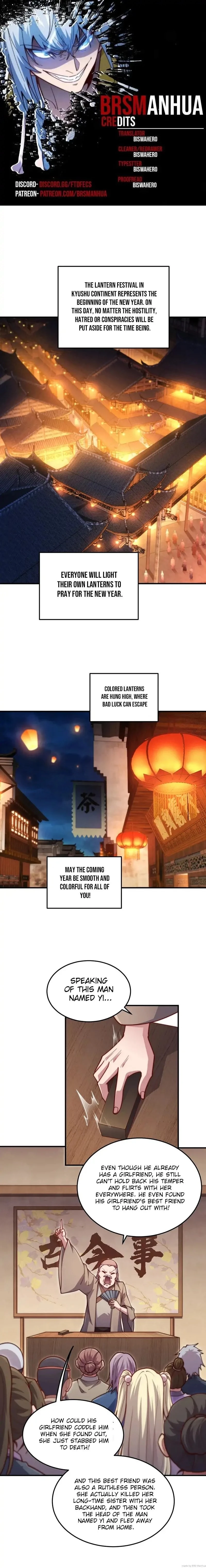 Off to an Invincible Start Chapter 106 - 1