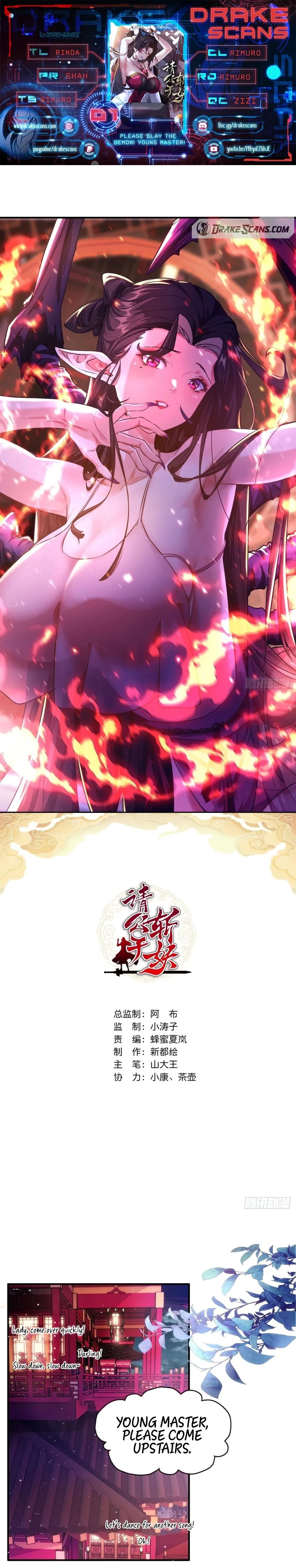 Please Slay The Demon! Young Master! Chapter 1 - 1