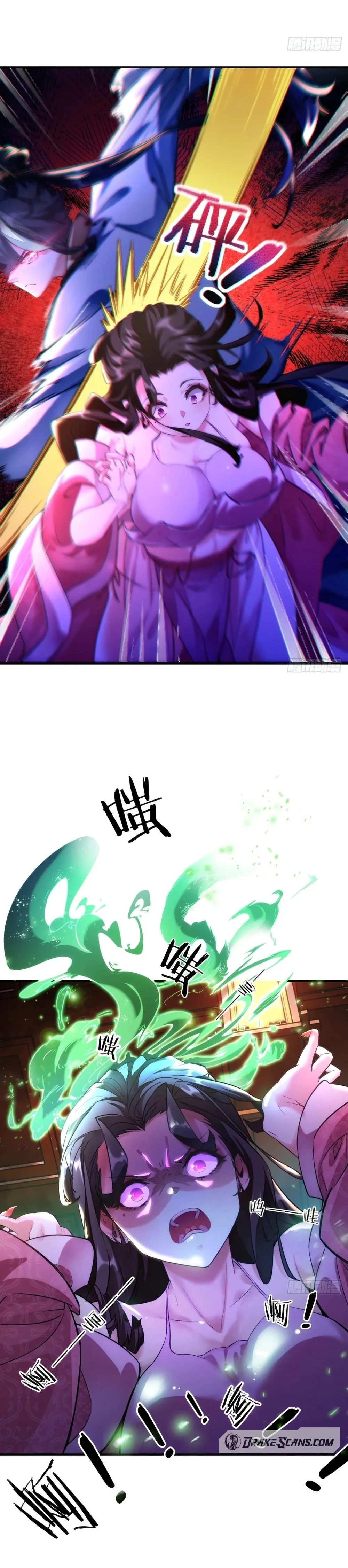 Please Slay The Demon! Young Master! Chapter 1 - 15