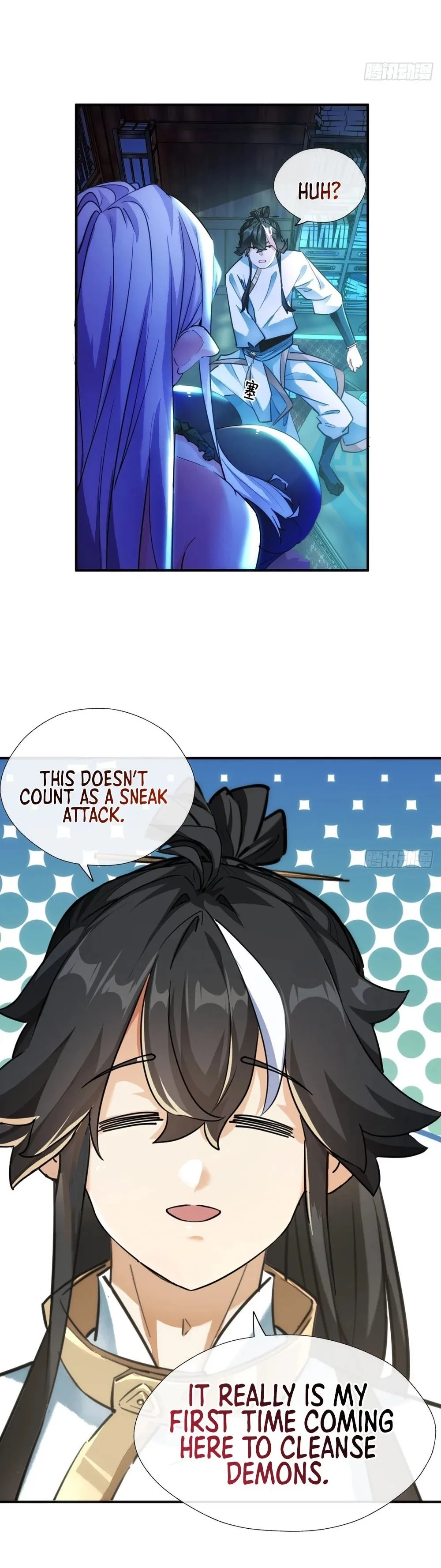 Please Slay The Demon! Young Master! Chapter 1 - 18