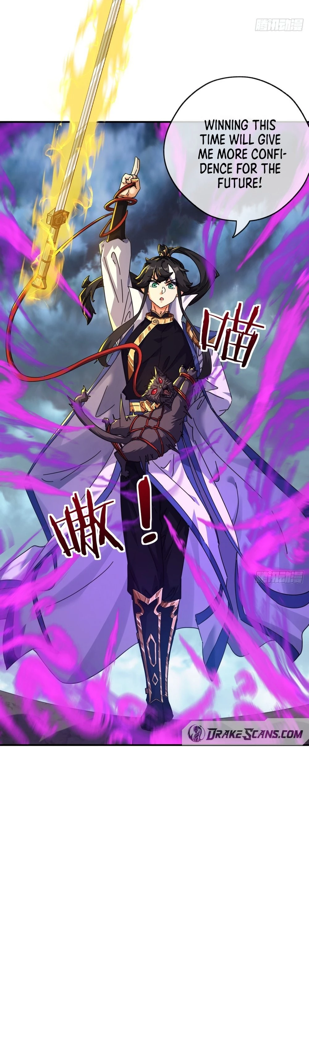 Please Slay The Demon! Young Master! Chapter 6 - 14