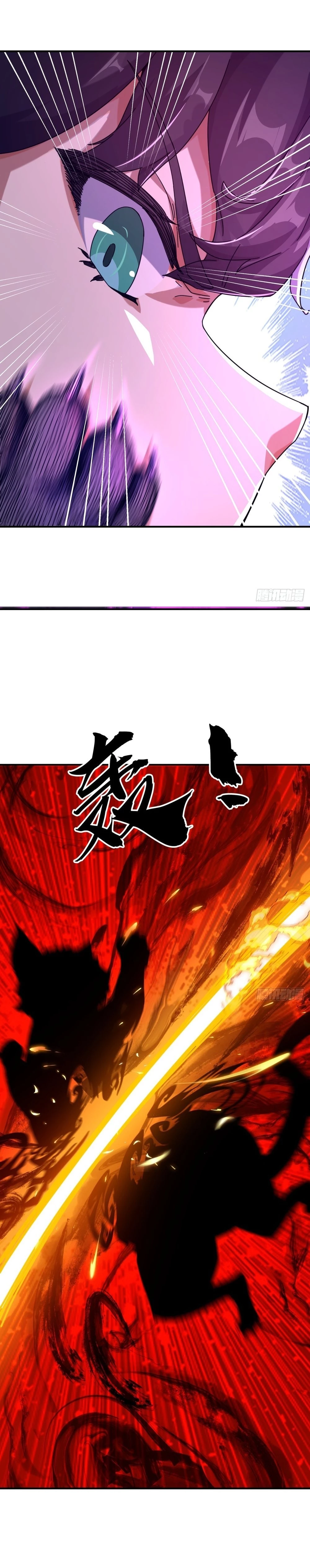 Please Slay The Demon! Young Master! Chapter 6 - 16