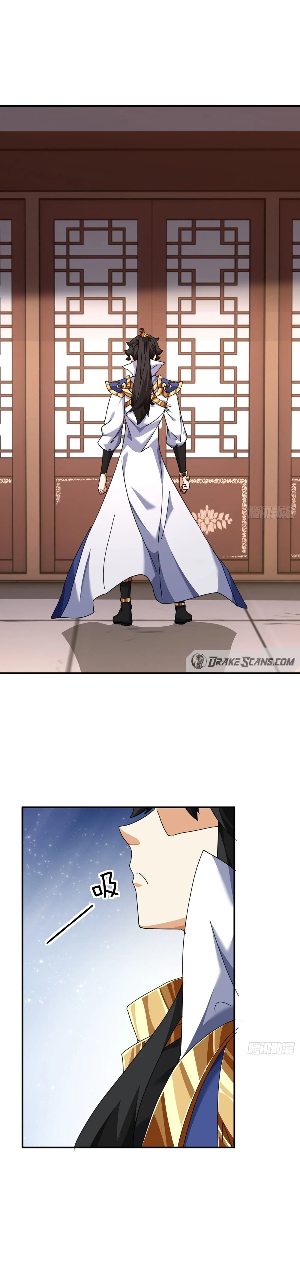 Please Slay The Demon! Young Master! Chapter 6 - 22