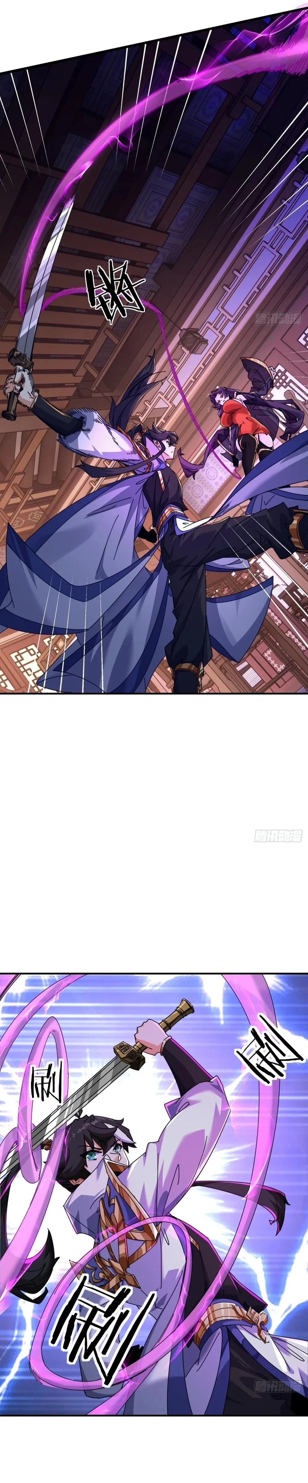 Please Slay The Demon! Young Master! Chapter 7 - 24