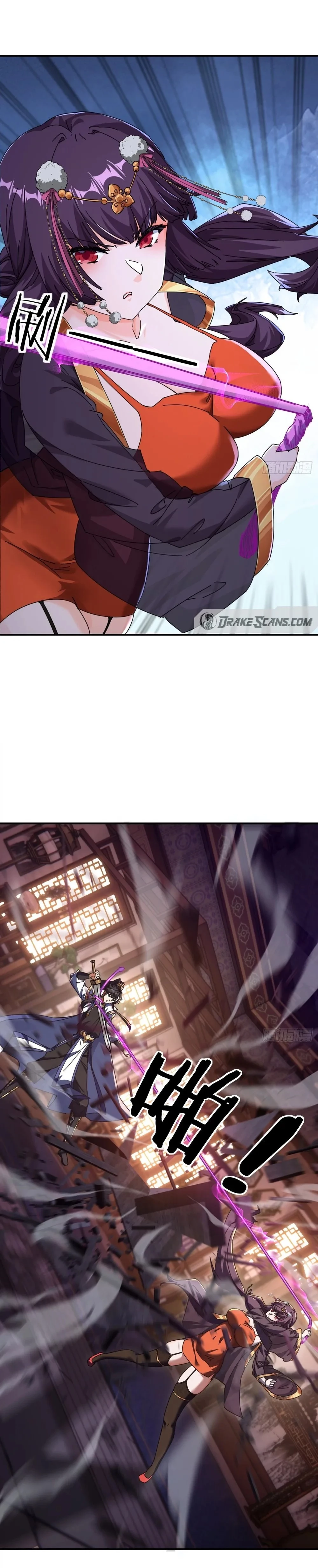 Please Slay The Demon! Young Master! Chapter 7 - 25