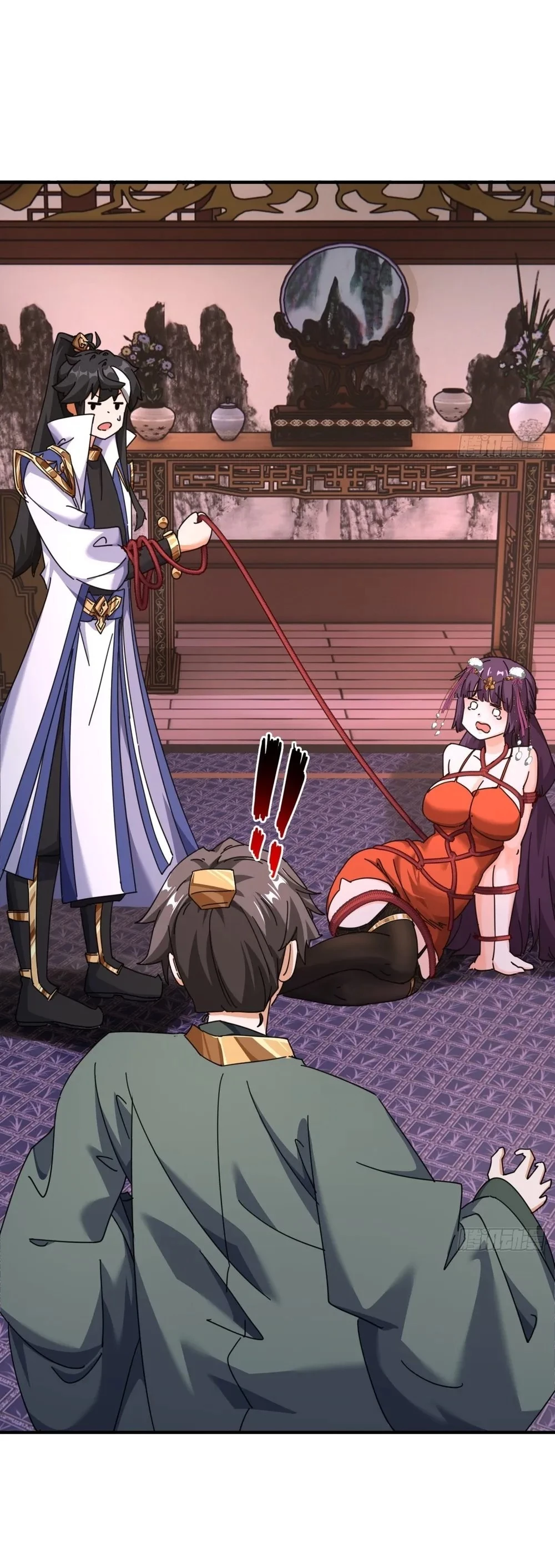 Please Slay The Demon! Young Master! Chapter 7 - 38