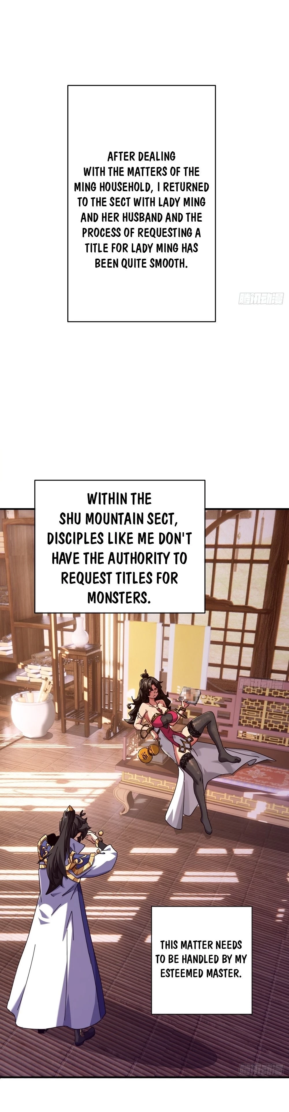 Please Slay The Demon! Young Master! Chapter 9 - 17