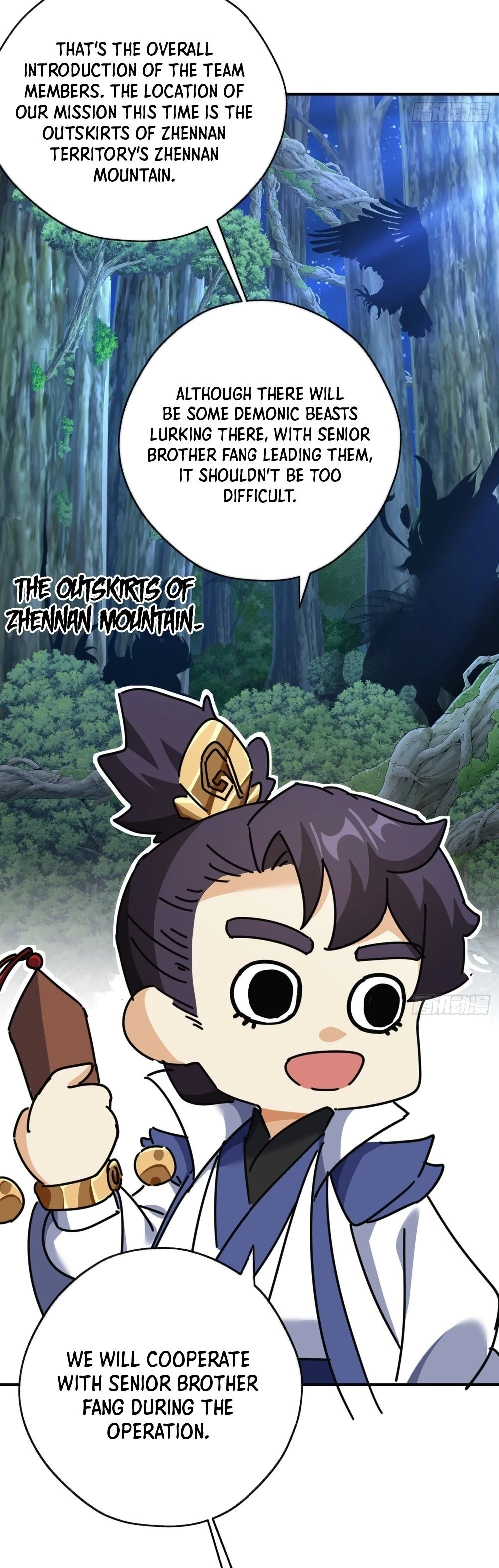Please Slay The Demon! Young Master! Chapter 11 - 28