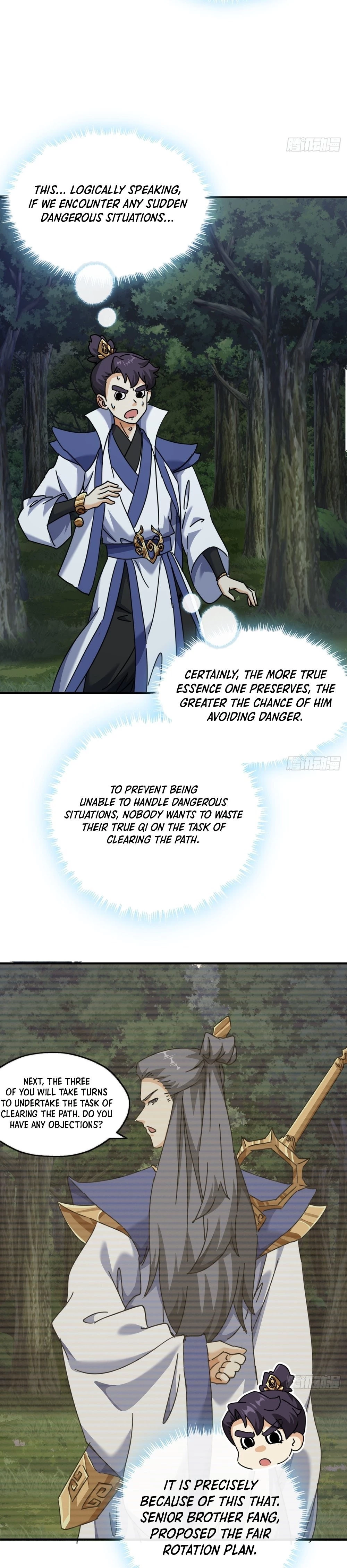 Please Slay The Demon! Young Master! Chapter 12 - 17