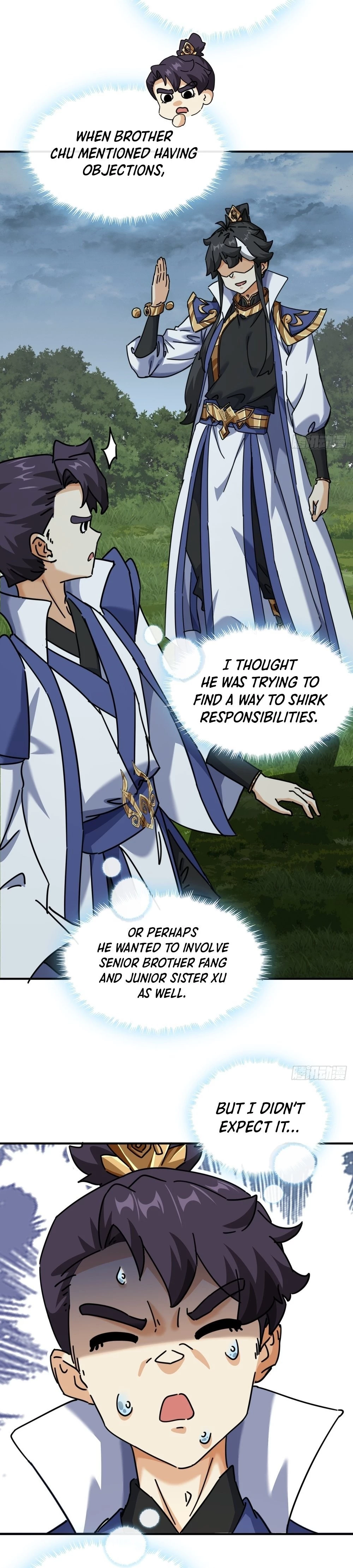 Please Slay The Demon! Young Master! Chapter 12 - 18