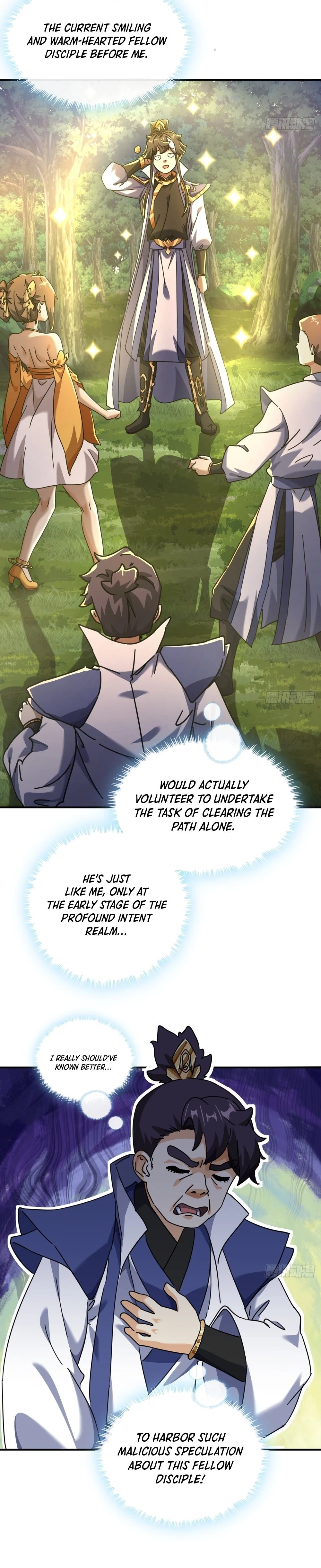 Please Slay The Demon! Young Master! Chapter 12 - 19