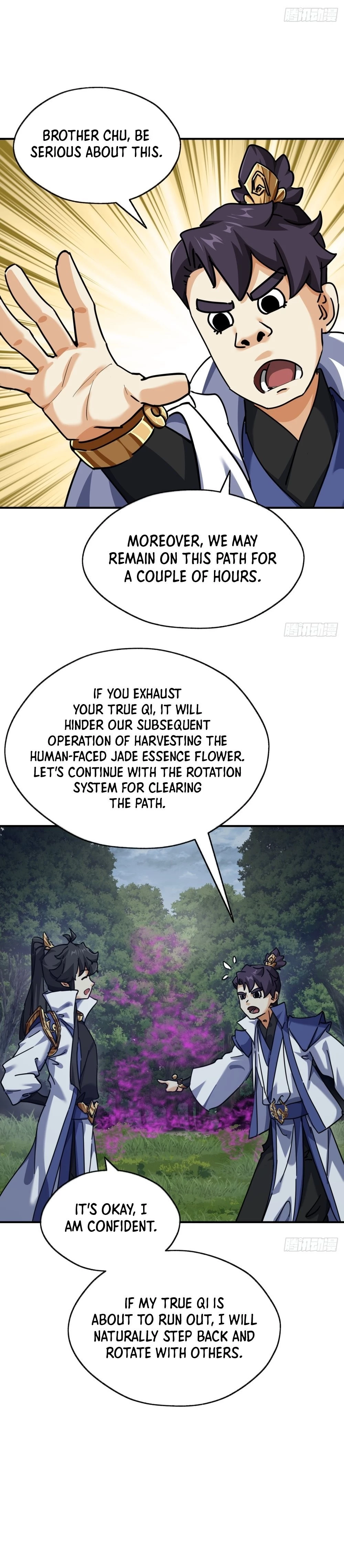 Please Slay The Demon! Young Master! Chapter 12 - 20