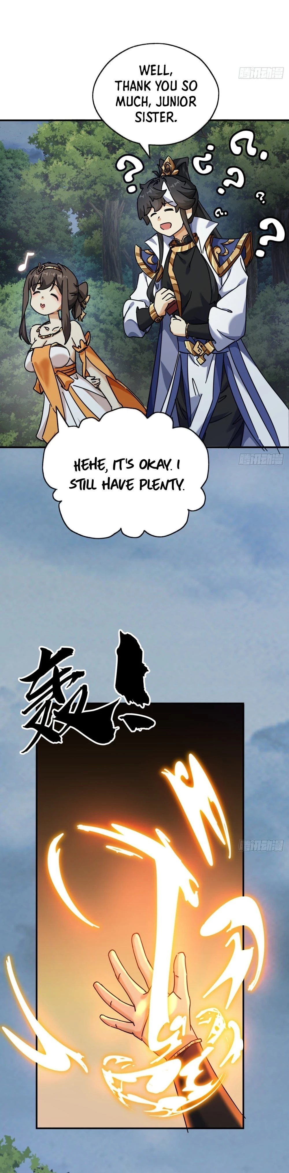 Please Slay The Demon! Young Master! Chapter 12 - 31