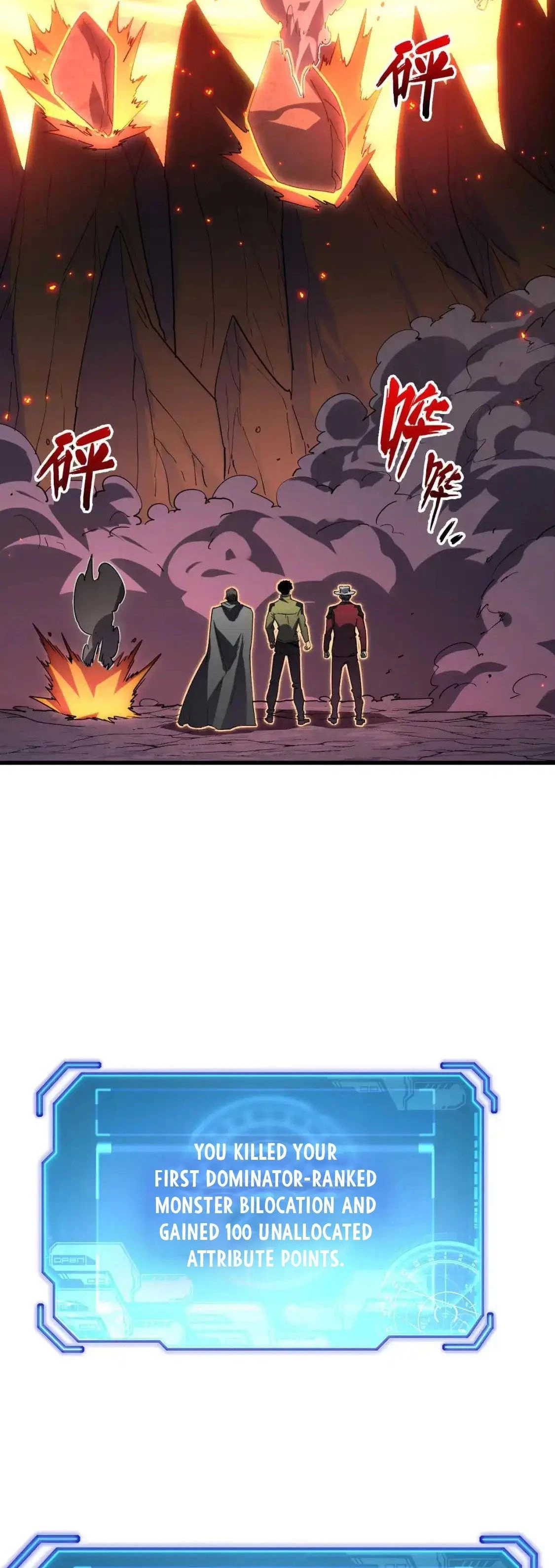 Rise From the Rubble Chapter 231 - 11