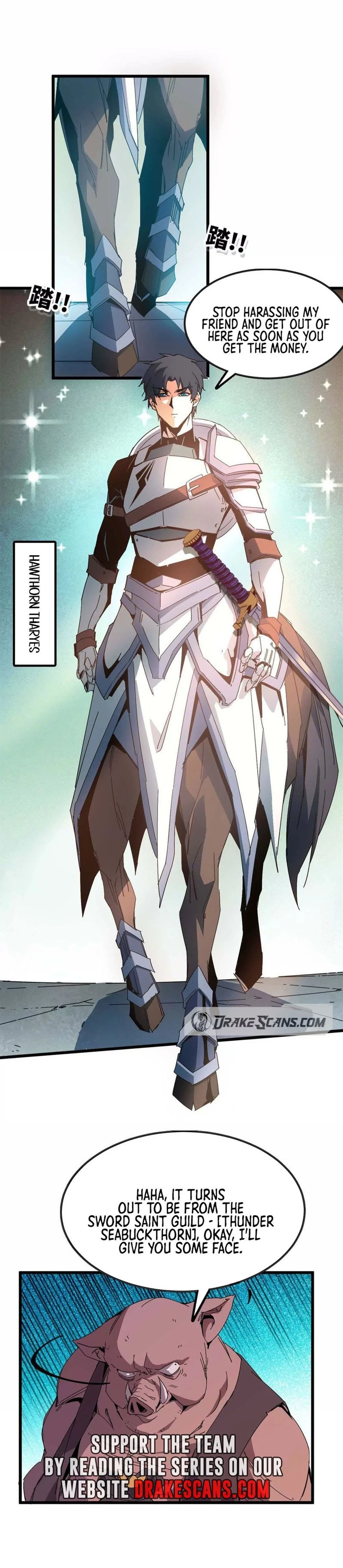 Hero X Demon Empress Chapter 18 - 6