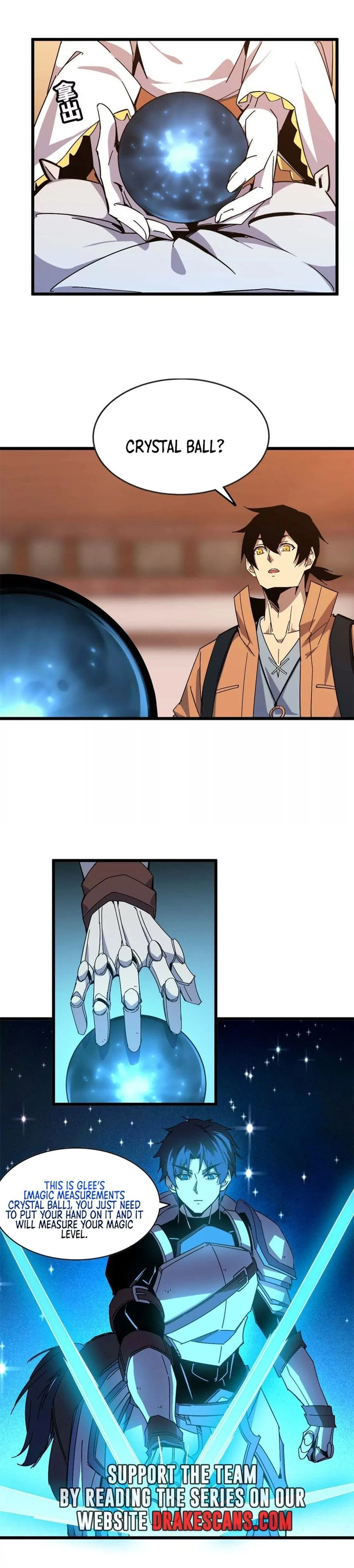 Hero X Demon Empress Chapter 19 - 9