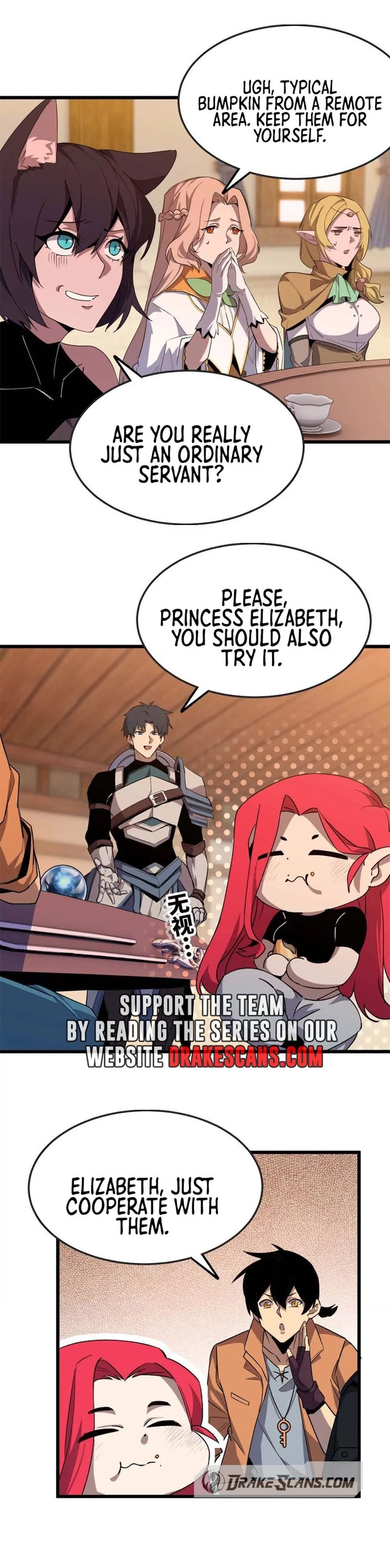 Hero X Demon Empress Chapter 19 - 16