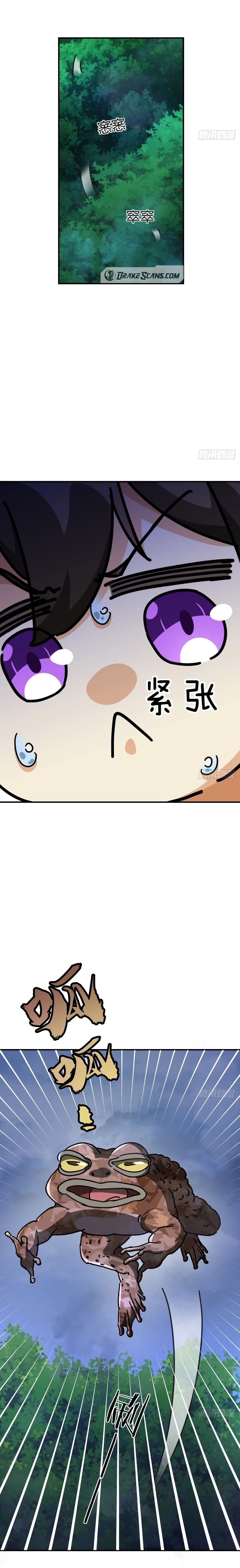Please Slay The Demon! Young Master! Chapter 13 - 18