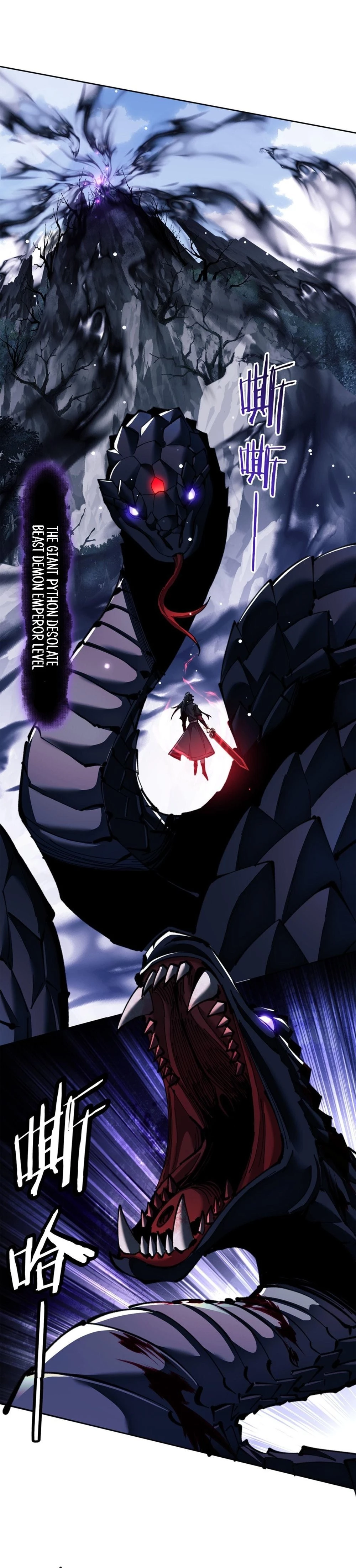Master: This Villainous Disciple Is Not The Holy Child Chapter 16 - 2