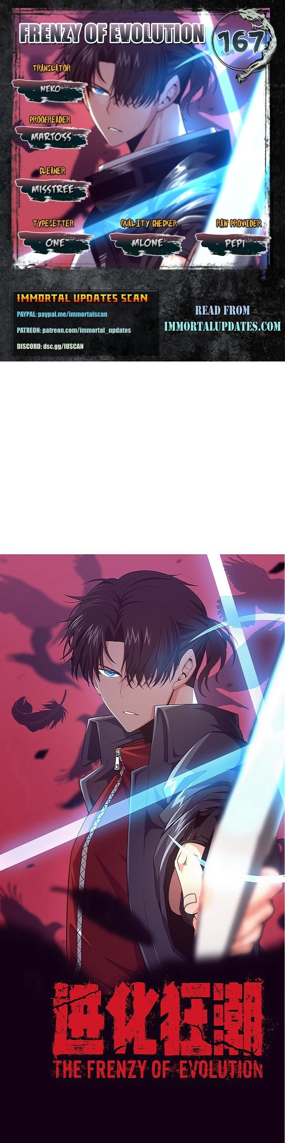 Evolution Frenzy Chapter 167 - 1