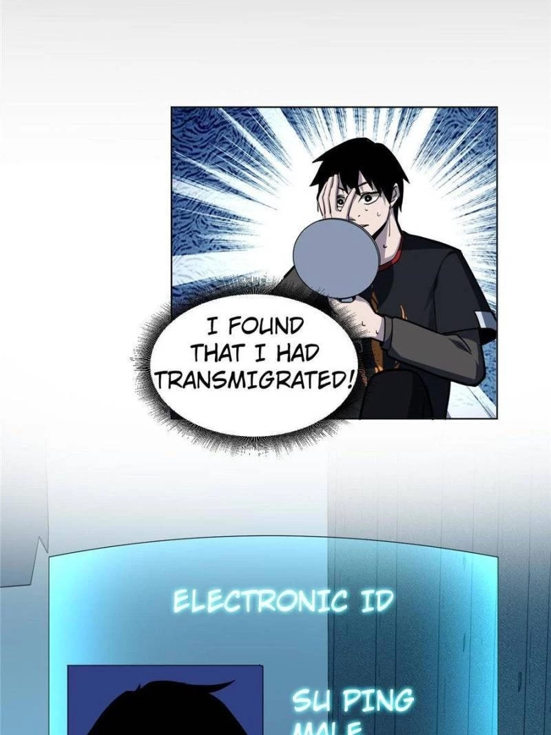 Astral Pet Store Chapter 1 - 18