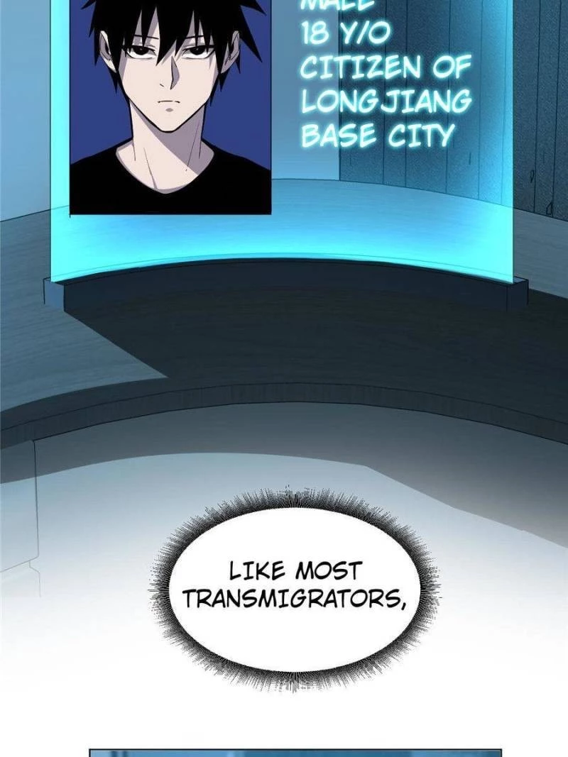 Astral Pet Store Chapter 1 - 19